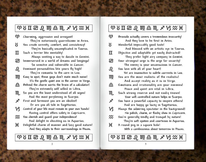 interior pages